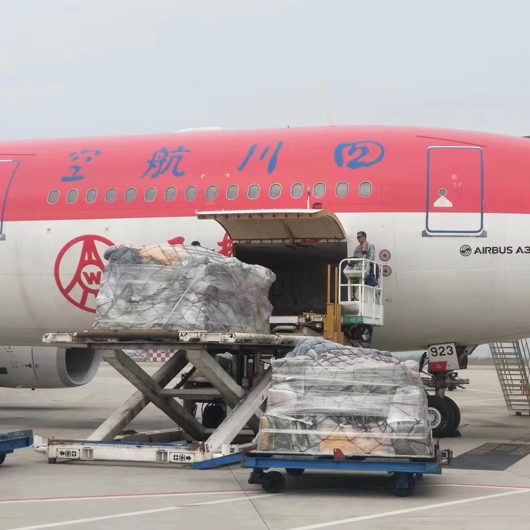 空運(yùn)時(shí)效保證